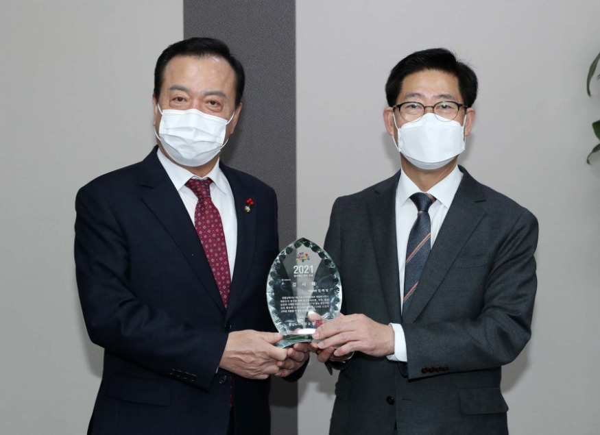 [크기변환]20210106_국민의힘 엄태영 의원.jpg