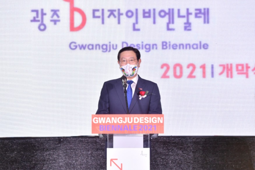 210901 제9회 광주디자인비엔날레 개막식_GJI3309.JPG