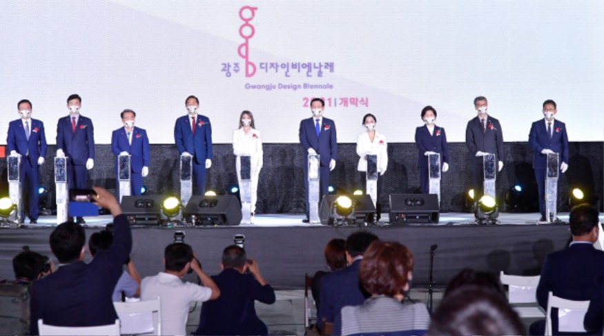 210901 제9회 광주디자인비엔날레 개막식_GJI3495.JPG