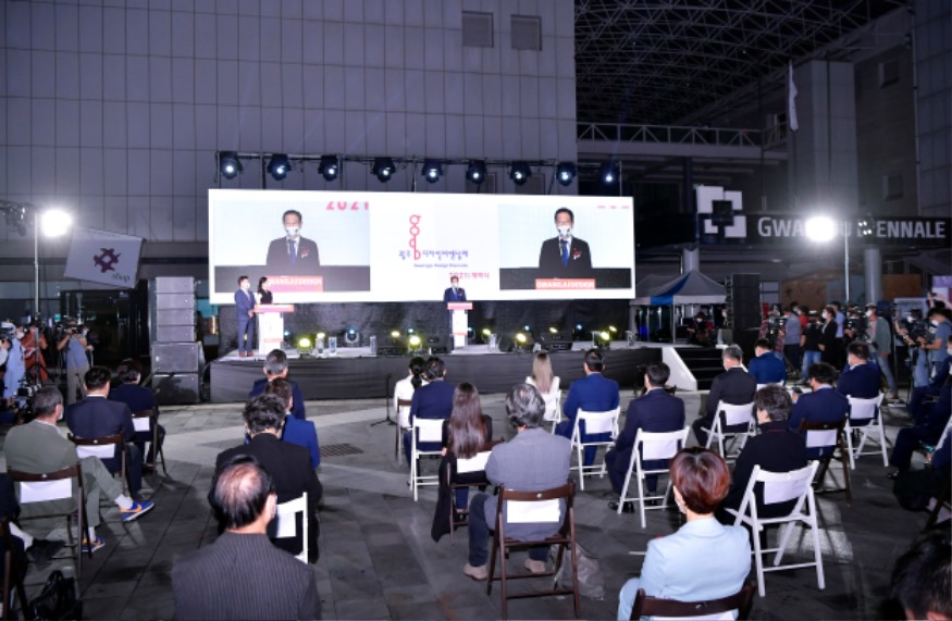 210901 제9회 광주디자인비엔날레 개막식_GJI3335.JPG