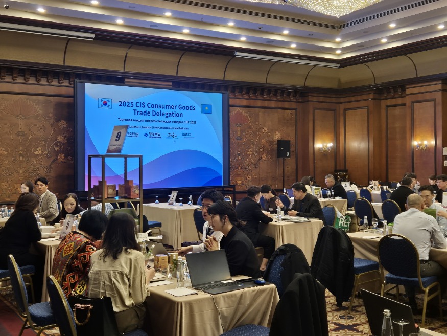 사진_카자흐스탄 알마티 수출상담회.jpg