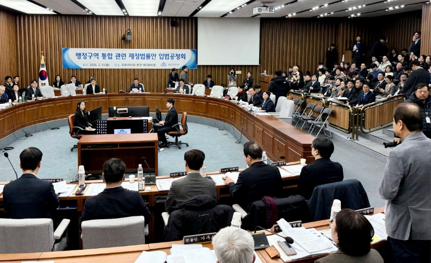 260209 강기정 광주광역시장, 국회입법공청회 참석.jpg